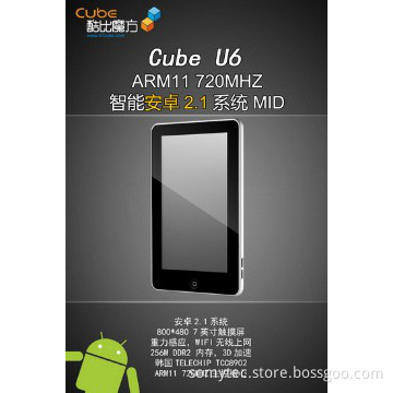 7\'\' Android 4.2 tablet PC with CE certificated